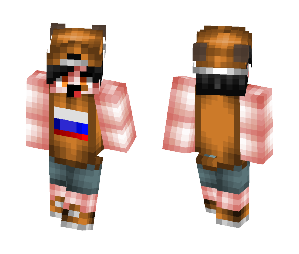 Guy - Male Minecraft Skins - image 1