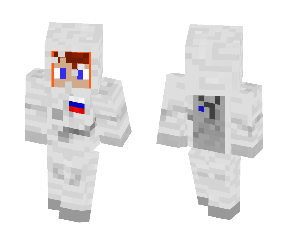 Install Cosmonaut Skin Skin For Free Superminecraftskins