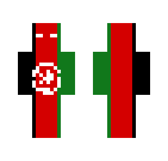 Afghanistan // Flag Jack Series