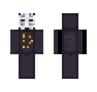 No face - Interchangeable Minecraft Skins - image 2