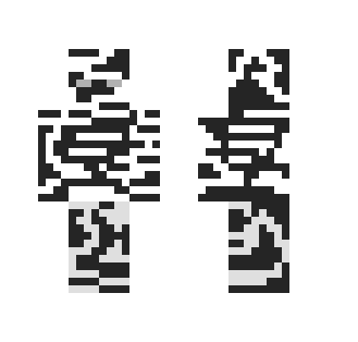 Blue Maze - Other Minecraft Skins - image 2