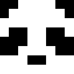 Real looking panda - Male Minecraft Skins - image 3